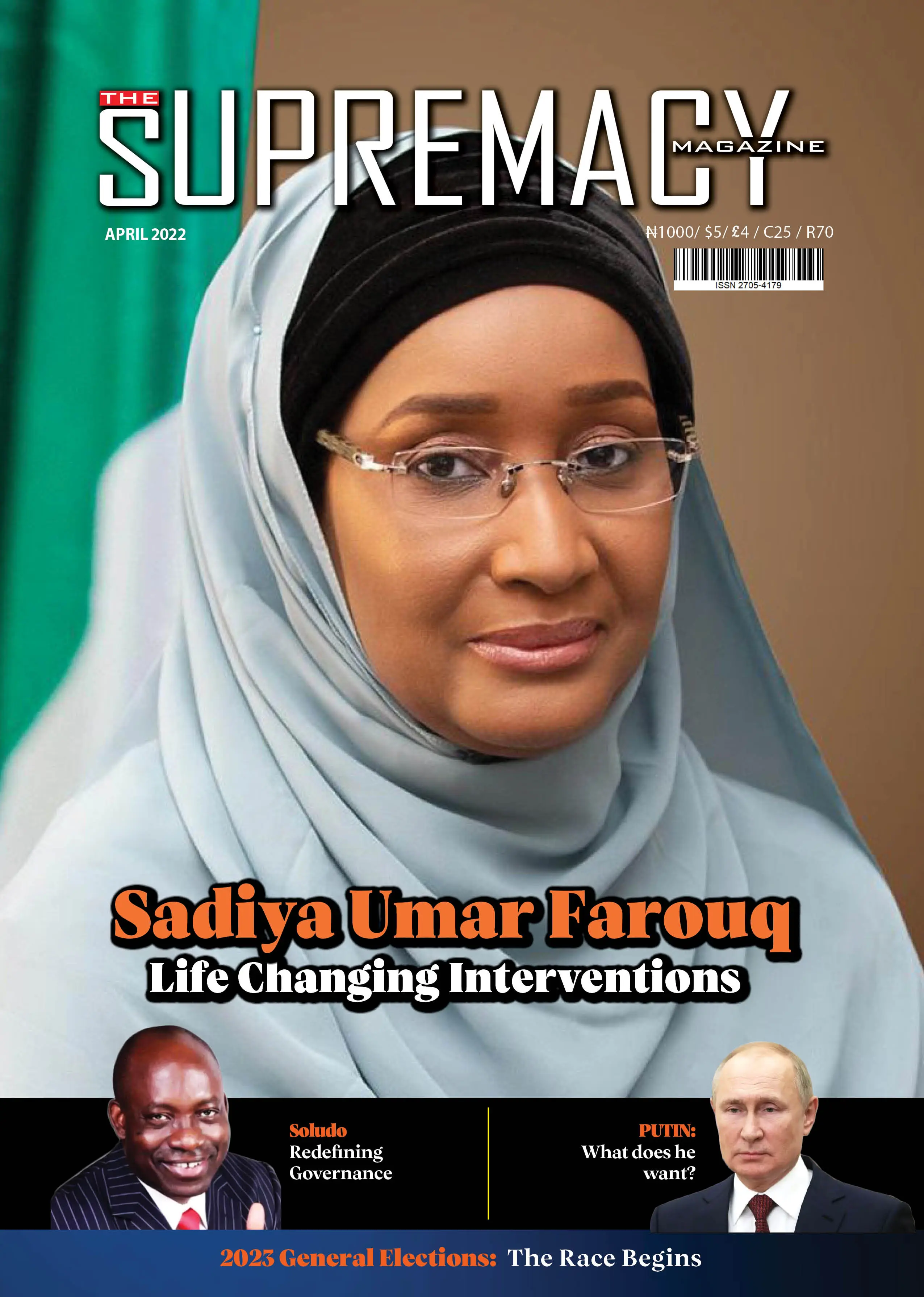 Edition 17